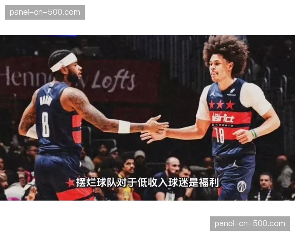 深度报道:摆烂与竞争间的平衡——活塞、奇才的选秀权博弈 深度报道:摆烂与竞争间的平衡——活塞、奇才的选秀权博弈